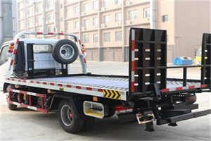 菏泽24小时道路救援电话