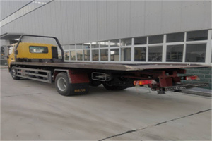 菏泽24小时公路救援电话